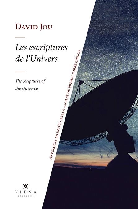 LES ESCRIPTURES DE L'UNIVERS | 9788412024456 | JOU, DAVID | Galatea Llibres | Librería online de Reus, Tarragona | Comprar libros en catalán y castellano online