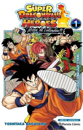 BOLA DE DRAC HEROES ULTRA GOD MISSION 1 | 9788411612647 | TORIYAMA, AKIRA/NAGAYAMA, YOSHITAKA | Galatea Llibres | Llibreria online de Reus, Tarragona | Comprar llibres en català i castellà online