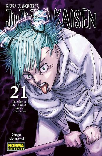 JUJUTSU KAISEN 21 | 9788467961720 | AKUTAMI, GEGE | Galatea Llibres | Llibreria online de Reus, Tarragona | Comprar llibres en català i castellà online