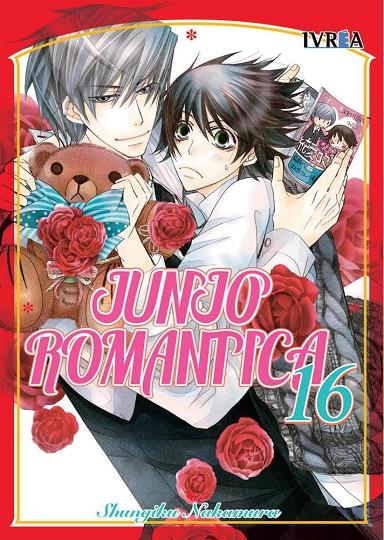 JUNJO ROMANTICA 16 | 9788418172922 | NAKAMURA, SHUNGIKU | Galatea Llibres | Llibreria online de Reus, Tarragona | Comprar llibres en català i castellà online