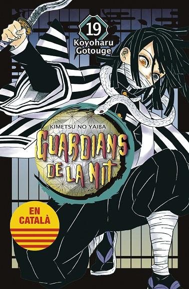 GUARDIANS DE LA NIT 19 | 9788467958652 | GOTOUGE, KOYOHARU | Galatea Llibres | Llibreria online de Reus, Tarragona | Comprar llibres en català i castellà online