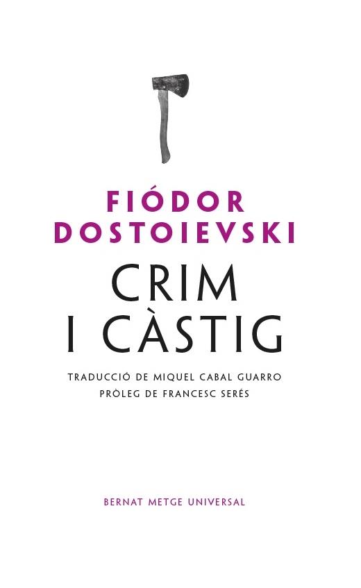 CRIM I CÀSTIG | 9788498593655 | DOSTOIEVSKI, FIÓDOR | Galatea Llibres | Librería online de Reus, Tarragona | Comprar libros en catalán y castellano online