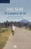 COMPLEX DE DI, EL | 9788429755848 | SIJIE, DAI | Galatea Llibres | Llibreria online de Reus, Tarragona | Comprar llibres en català i castellà online