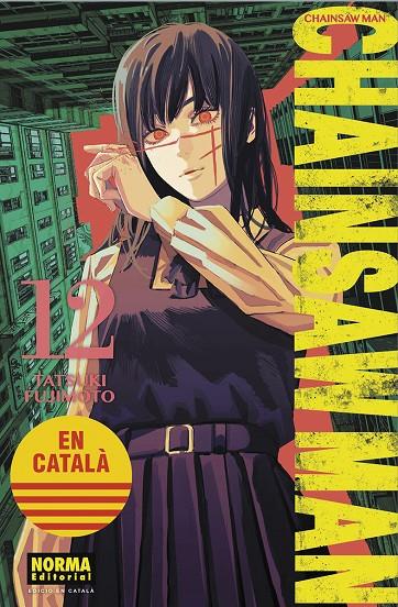 CHAINSAW MAN 12 CAT | 9788467963953 | FUJIMOTO, TATSUKI | Galatea Llibres | Llibreria online de Reus, Tarragona | Comprar llibres en català i castellà online