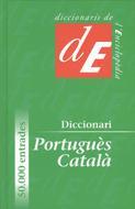 DICCIONARI POTUGUÉS-CATALA | 9788485194629 | SEABRA FERREIRA,MANUEL | Galatea Llibres | Llibreria online de Reus, Tarragona | Comprar llibres en català i castellà online