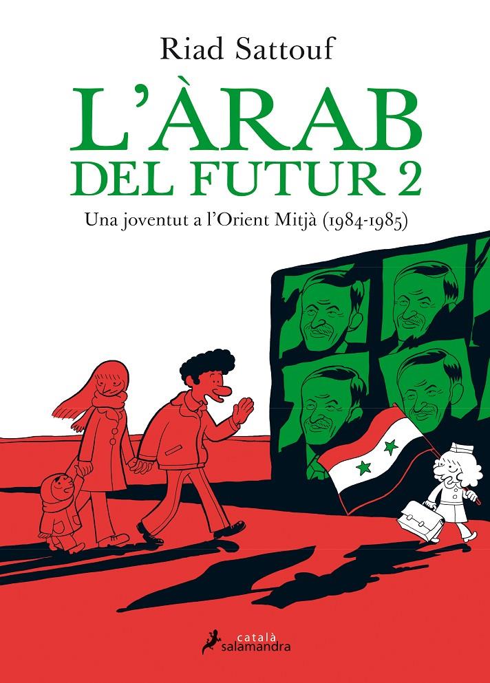 L'ÀRAB DEL FUTUR 2 | 9788416310142 | SATTOUF, RIAD | Galatea Llibres | Llibreria online de Reus, Tarragona | Comprar llibres en català i castellà online