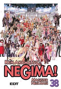 NEGIMA 38 | 9788499474014 | AKAMATSU, KEN | Galatea Llibres | Llibreria online de Reus, Tarragona | Comprar llibres en català i castellà online