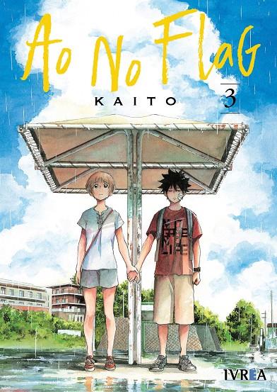 AO NO FLAG 3 | 9788417699970 | KAITO | Galatea Llibres | Llibreria online de Reus, Tarragona | Comprar llibres en català i castellà online