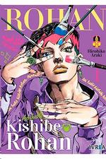 ASI HABLO KISHIBE ROHAN 1 | 9788418837449 | ARAKI, HIROHIKO | Galatea Llibres | Llibreria online de Reus, Tarragona | Comprar llibres en català i castellà online