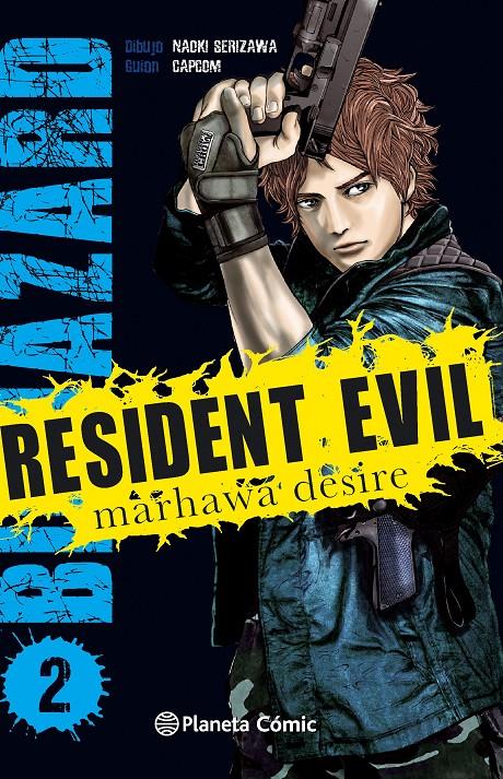 RESIDENT EVIL 2. BIOHAZARD | 9788416401161 | DESIRE, MARHAWA | Galatea Llibres | Llibreria online de Reus, Tarragona | Comprar llibres en català i castellà online