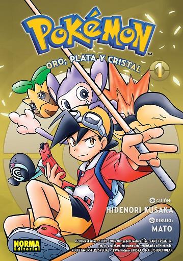 POKEMON 5. ORO,PLATA Y CRISTAL 1 | 9788467965001 | KUSAKA, HIDENORI/MATO | Galatea Llibres | Llibreria online de Reus, Tarragona | Comprar llibres en català i castellà online