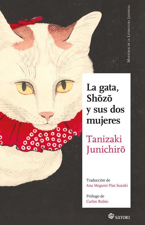 LA GATA, SHOZO Y SUS DOS MUJERES | 9788419035851 | TANIZAKI, JUNICHIRO | Galatea Llibres | Llibreria online de Reus, Tarragona | Comprar llibres en català i castellà online