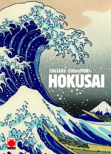 HOKUSAI | 9788491678854 | ISHINOMORI, SHOTARO | Galatea Llibres | Llibreria online de Reus, Tarragona | Comprar llibres en català i castellà online