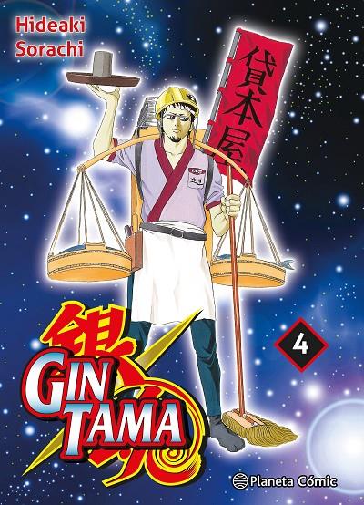 GINTAMA 4/26 | 9788411613019 | SORACHI, HIDEAKI | Galatea Llibres | Llibreria online de Reus, Tarragona | Comprar llibres en català i castellà online