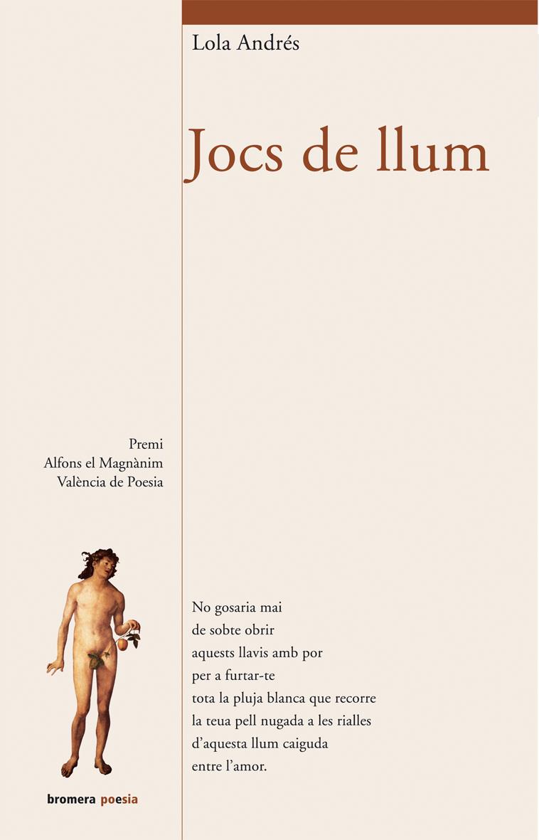 JOCS DE LLUM | 9788498241556 | ANDRES, LOLA | Galatea Llibres | Llibreria online de Reus, Tarragona | Comprar llibres en català i castellà online