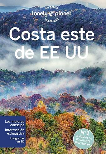 COSTA ESTE DE EE.UU. LONELY PLANET 2023 | 9788408222569 | ALBISTON, ISABEL/BAKER, MARK/BALFOUR, AMY C./BALKOVICH, ROBERT/BARTLETT, RAY/BREMNER, JADE/CLARK, GR | Galatea Llibres | Librería online de Reus, Tarragona | Comprar libros en catalán y castellano online