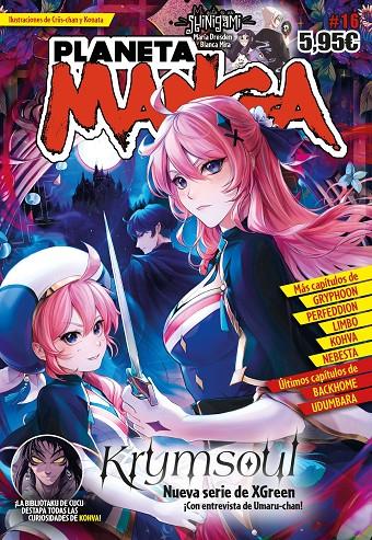 PLANETA MANGA 16 | 9788411404297 | Galatea Llibres | Llibreria online de Reus, Tarragona | Comprar llibres en català i castellà online