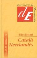 DICCIONARI CATALÀ-NEERLANDÈS | 9788477396505 | DUEZ, ANN/DE NIJS, BOB | Galatea Llibres | Llibreria online de Reus, Tarragona | Comprar llibres en català i castellà online