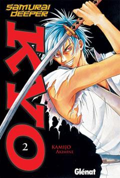 SAMURAI DEEPER KYO 2 | 9788484495642 | AKIMINE, K. | Galatea Llibres | Llibreria online de Reus, Tarragona | Comprar llibres en català i castellà online