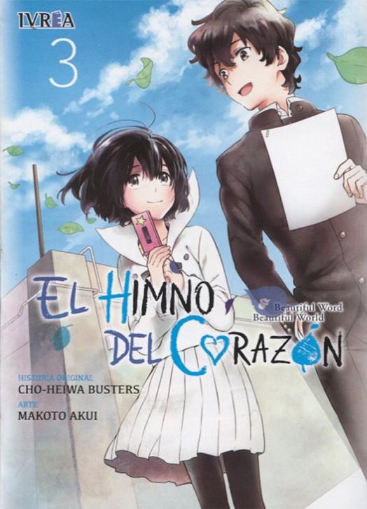 EL HIMNO DEL CORAZON 3 | 9788417356118 | BUSTERS, CHO-HEIWA | Galatea Llibres | Llibreria online de Reus, Tarragona | Comprar llibres en català i castellà online