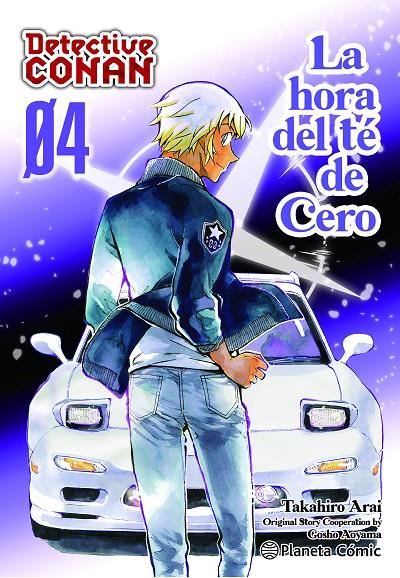 DETECTIVE CONAN LA HORA DEL TÉ DE CERO 4/6 | 9788411612265 | AOYAMA, GOSHO | Galatea Llibres | Llibreria online de Reus, Tarragona | Comprar llibres en català i castellà online