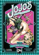 JOJO'S BIZARRE ADVENTURE PART 6. STONE OCEAN 4 | 9788418645112 | ARAKI, HIROHIKO | Galatea Llibres | Llibreria online de Reus, Tarragona | Comprar llibres en català i castellà online