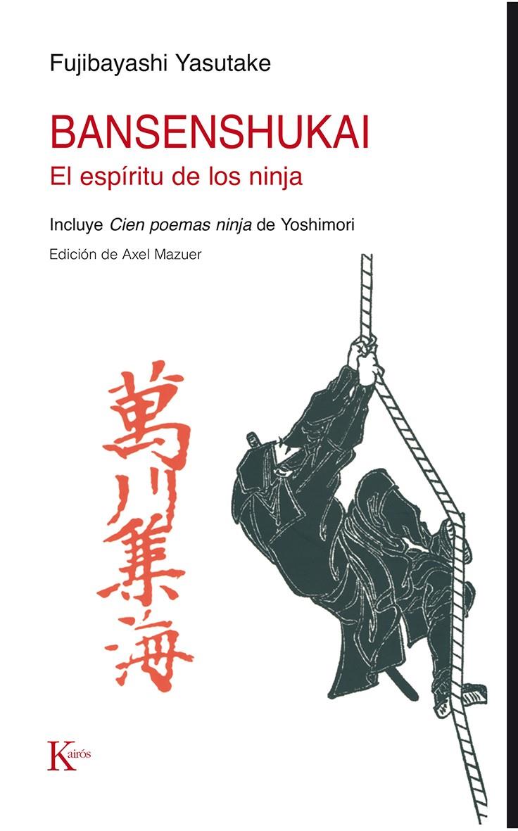 BANSENSHUKAI | 9788499883649 | YASUTAKE, FUJIBAYASHI | Galatea Llibres | Llibreria online de Reus, Tarragona | Comprar llibres en català i castellà online