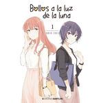 BOLLOS A LA LUZ DE LA LUNA 1 | 9788418612824 | SHIO USUI | Galatea Llibres | Llibreria online de Reus, Tarragona | Comprar llibres en català i castellà online