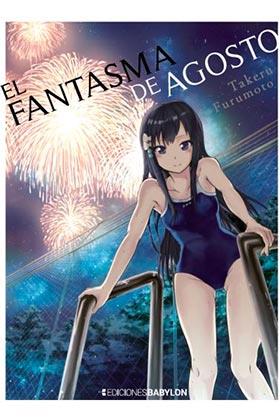 EL FANTASMA DE AGOSTO | 9788418612046 | FURUMOTO, TAKERU | Galatea Llibres | Llibreria online de Reus, Tarragona | Comprar llibres en català i castellà online