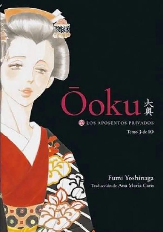 OOKU: LOS APOSENTOS PRIVADOS 3 | 9788418739675 | YOSHINAGA, FUMI | Galatea Llibres | Librería online de Reus, Tarragona | Comprar libros en catalán y castellano online