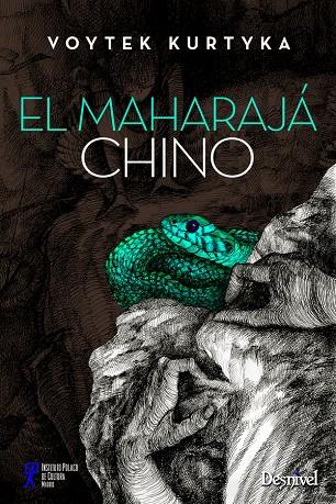 EL MAHARAJA CHINO | 9788498293425 | KURTYKI, VOYTEK | Galatea Llibres | Llibreria online de Reus, Tarragona | Comprar llibres en català i castellà online