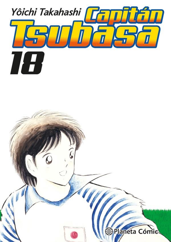 CAPITÁN TSUBASA 18/21 | 9788411612241 | TAKAHASHI, YOICHI | Galatea Llibres | Llibreria online de Reus, Tarragona | Comprar llibres en català i castellà online