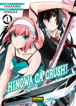 HINOWA GA CRUSH! 1 | 9788467937176 | TAKAHIRO / STRELKA | Galatea Llibres | Llibreria online de Reus, Tarragona | Comprar llibres en català i castellà online