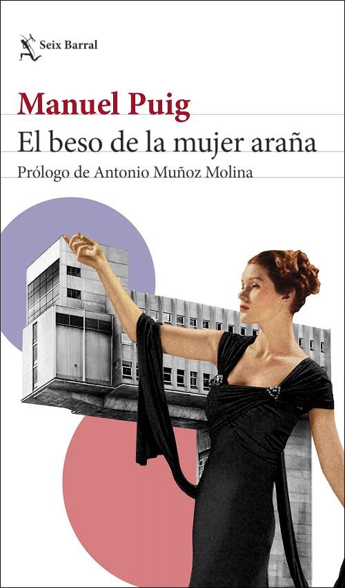 EL BESO DE LA MUJER ARAÑA | 9788432239908 | PUIG, MANUEL | Galatea Llibres | Llibreria online de Reus, Tarragona | Comprar llibres en català i castellà online