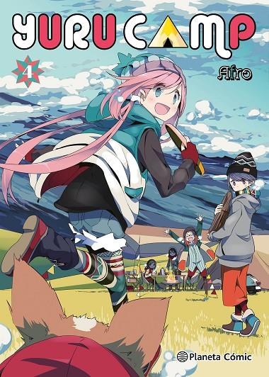 YURU CAMP 4 | 9788411129046 | AFRO | Galatea Llibres | Llibreria online de Reus, Tarragona | Comprar llibres en català i castellà online