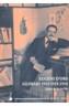 EUGENI D'ORS GLOSARI 1912-1913-1914 | 9788477274414 | PLA, XAVIER. ED. | Galatea Llibres | Llibreria online de Reus, Tarragona | Comprar llibres en català i castellà online