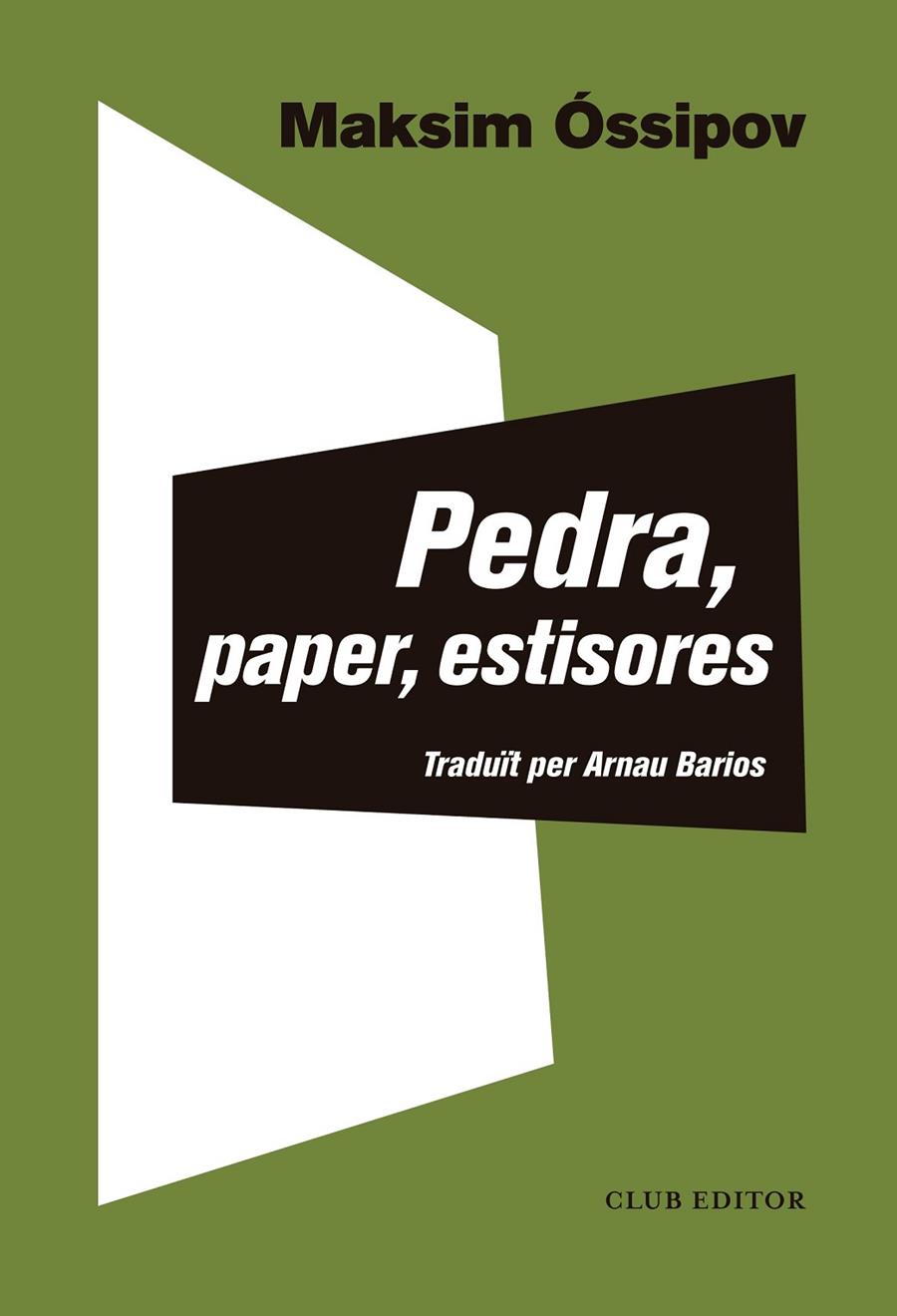 PEDRA, PAPER, ESTISORES | 9788473293266 | ÓSSIPOV, MAKSIM | Galatea Llibres | Llibreria online de Reus, Tarragona | Comprar llibres en català i castellà online