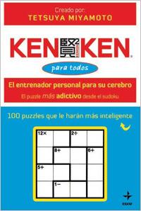 KEN KEN PARA TODOS | 9788441427822 | TETSUYA | Galatea Llibres | Librería online de Reus, Tarragona | Comprar libros en catalán y castellano online