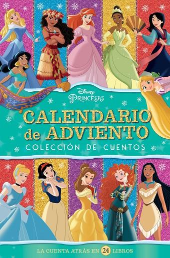 PRINCESAS. CALENDARIO DE ADVIENTO | 9788418940262 | Galatea Llibres | Llibreria online de Reus, Tarragona | Comprar llibres en català i castellà online