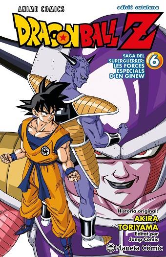 BOLA DE DRAC Z ANIME SERIES GINEW 6/6 | 9788411612951 | TORIYAMA, AKIRA | Galatea Llibres | Llibreria online de Reus, Tarragona | Comprar llibres en català i castellà online