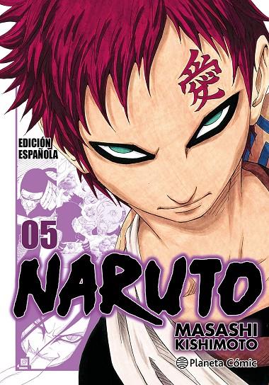 NARUTO JUMP REMIX 5/24 | 9788411614283 | KISHIMOTO, MASASHI | Galatea Llibres | Librería online de Reus, Tarragona | Comprar libros en catalán y castellano online