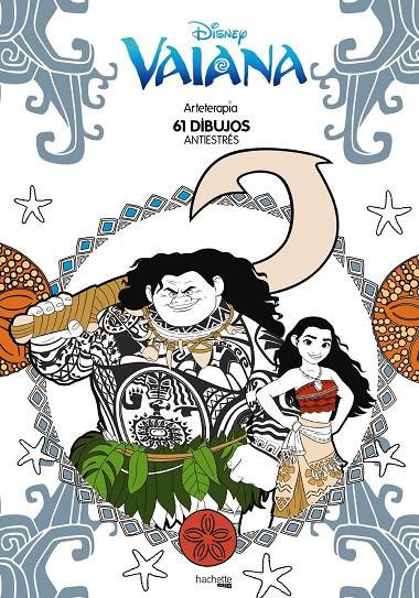 ARTETERAPIA VAIANA | 9788416857081 | Galatea Llibres | Llibreria online de Reus, Tarragona | Comprar llibres en català i castellà online