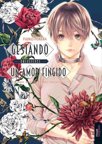 GESTANDO UN AMOR FINGIDO OMEGAVERSE | 9788416936670 | POKERA, FUJIKO | Galatea Llibres | Llibreria online de Reus, Tarragona | Comprar llibres en català i castellà online