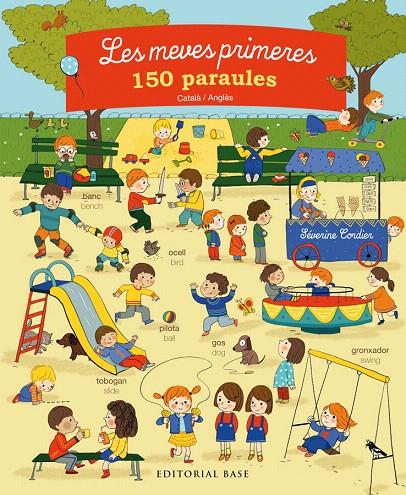 LES MEVES PRIMERES 150 PARAULES | 9788416166947 | CORDIER, SÉVERINE | Galatea Llibres | Llibreria online de Reus, Tarragona | Comprar llibres en català i castellà online