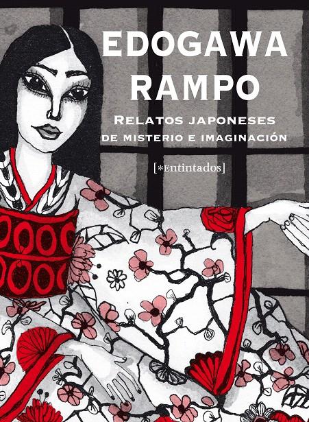 RELATOS JAPONESES DE MISTERIO E IMAGINACIÓN | 9788415116721 | RAMPO, EDOGAWA | Galatea Llibres | Llibreria online de Reus, Tarragona | Comprar llibres en català i castellà online