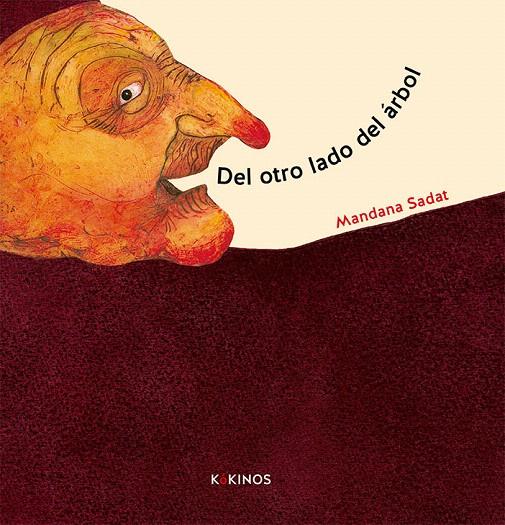 DEL OTRO LADO DEL ÁRBOL | 9788417742133 | SADAT, MANDANA | Galatea Llibres | Llibreria online de Reus, Tarragona | Comprar llibres en català i castellà online