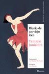 DIARIO DE UN VIEJO LOCO | 9788417419523 | TANIZAKI JUNICHIRO | Galatea Llibres | Llibreria online de Reus, Tarragona | Comprar llibres en català i castellà online