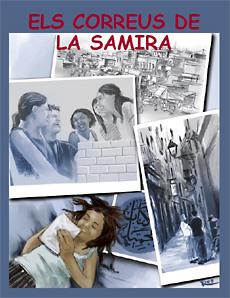 CORREUS DE LA SAMIRA, ELS | 9788483347546 | MARGARIT I TORRAS, MERITXELL | Galatea Llibres | Llibreria online de Reus, Tarragona | Comprar llibres en català i castellà online