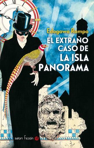 EL EXTRAÑO CASO DE LA ISLA PANORAMA | 9788494468568 | RAMPO, EDOGAWA | Galatea Llibres | Llibreria online de Reus, Tarragona | Comprar llibres en català i castellà online