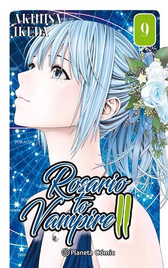 ROSARIO TO VAMPIRE II 9/14 | 9788491461586 | IKEDA, AKIHISA | Galatea Llibres | Llibreria online de Reus, Tarragona | Comprar llibres en català i castellà online